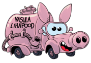 Vasula Farmid OÜ logo