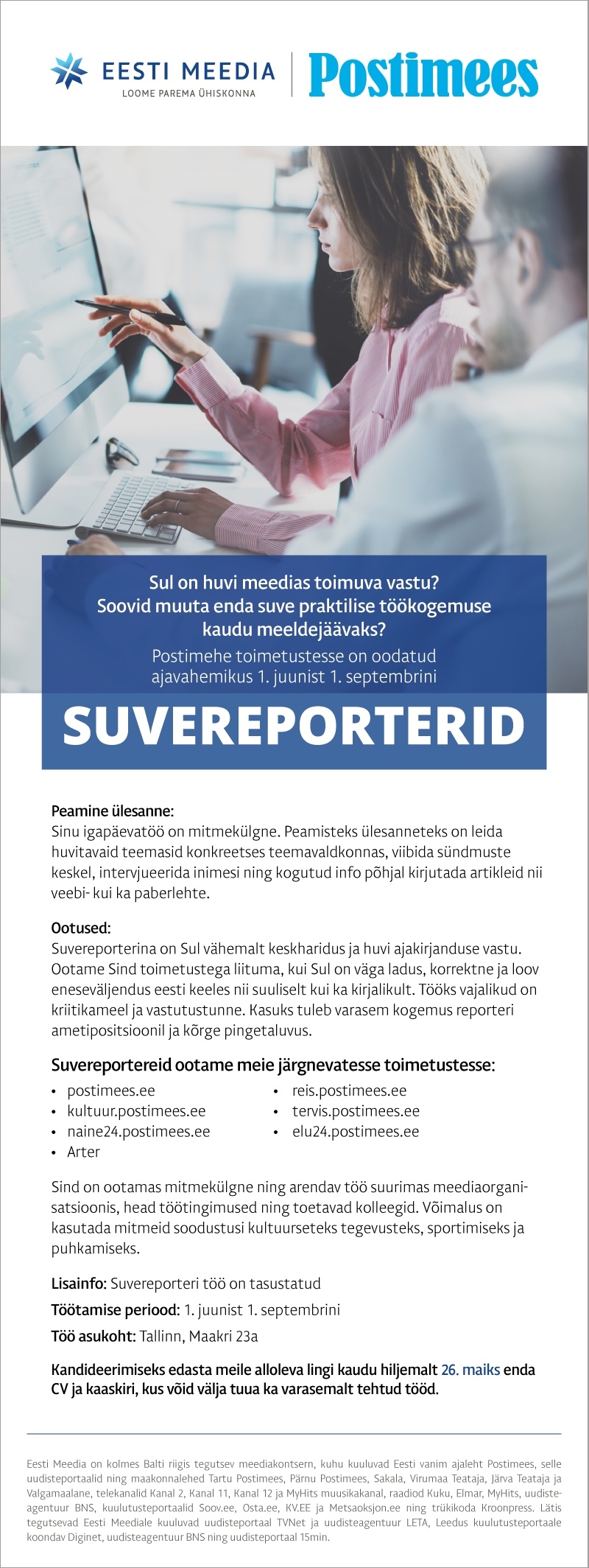 CV Keskus tööpakkumine Suvereporterid ajalehes Postimees, 2017-05-23