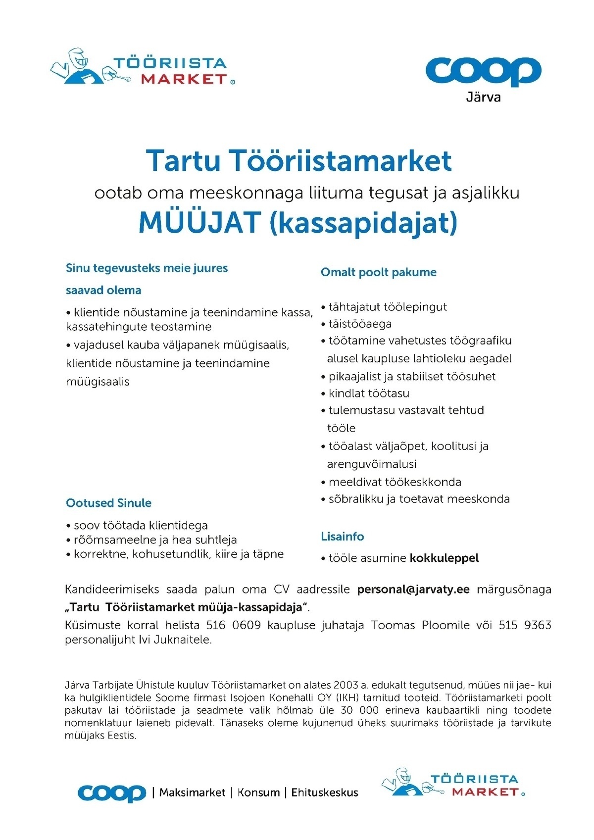 Tööriistamarket MÜÜJA-kassapidaja (Tartu Tööriistamarket)