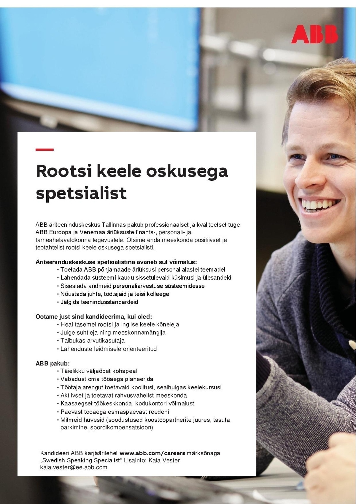 ABB AS Rootsi keele oskusega spetsialist