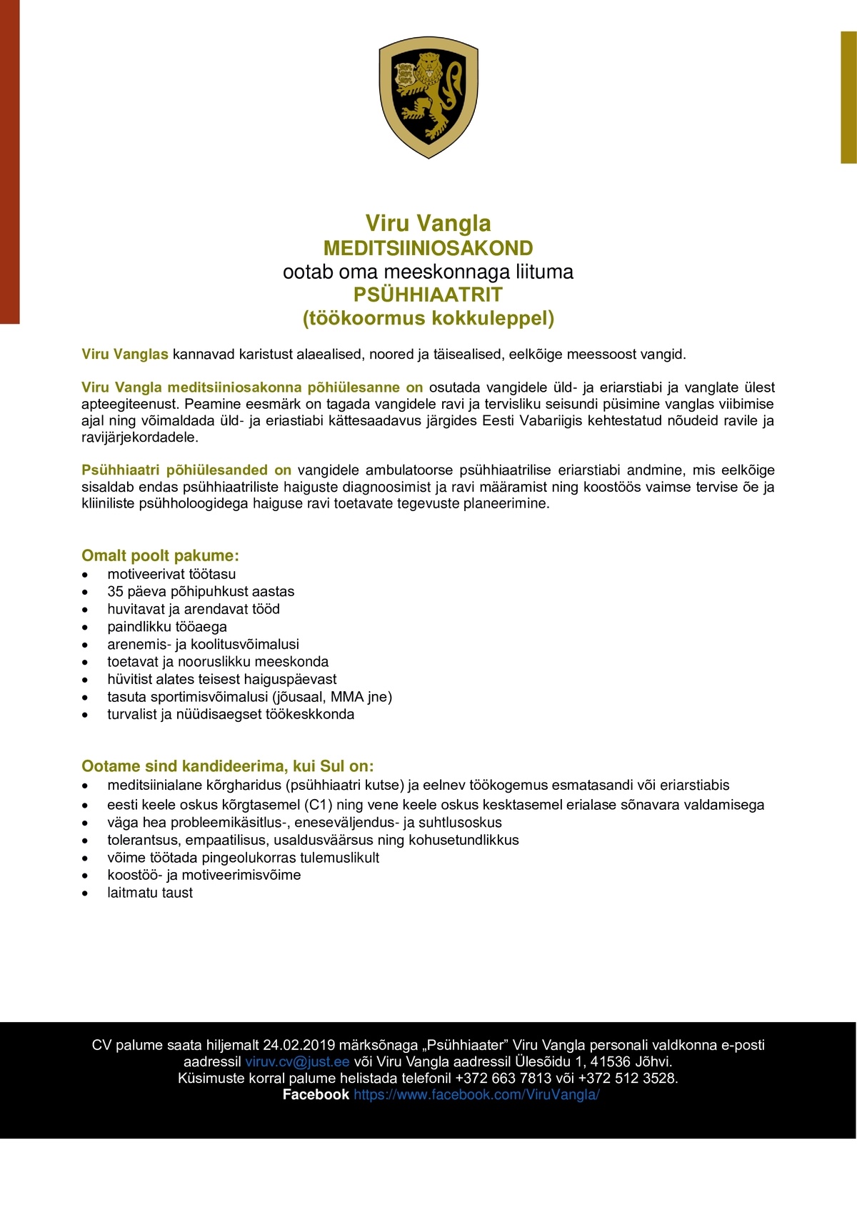 Viru Vangla Psühhiaater (koormus kokkuleppel)