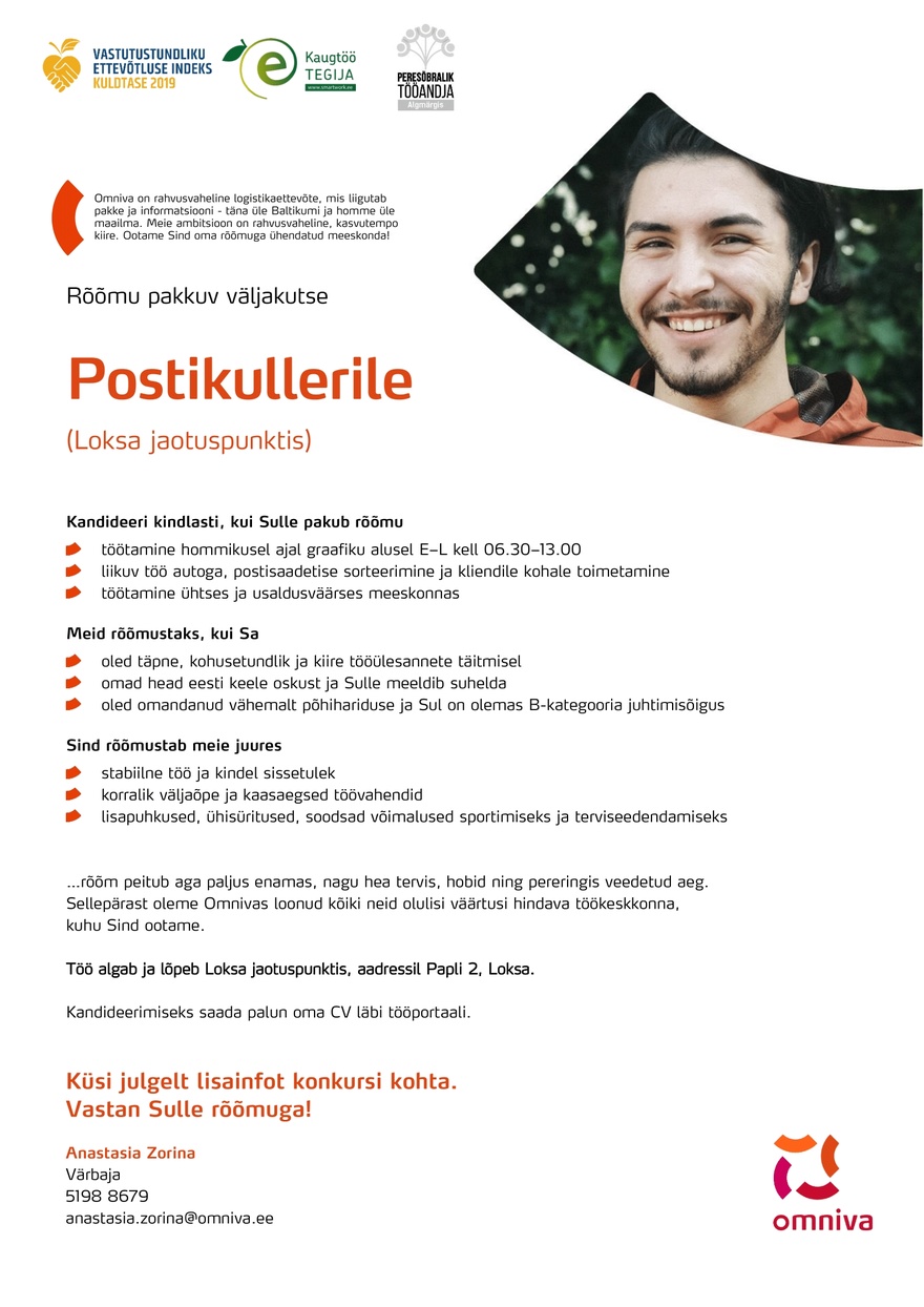 Omniva Postikuller (Loksa)