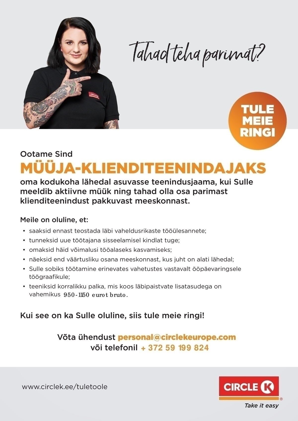 Circle K Eesti AS Müüja-klienditeenindaja Tartu teenindusjaamadesse