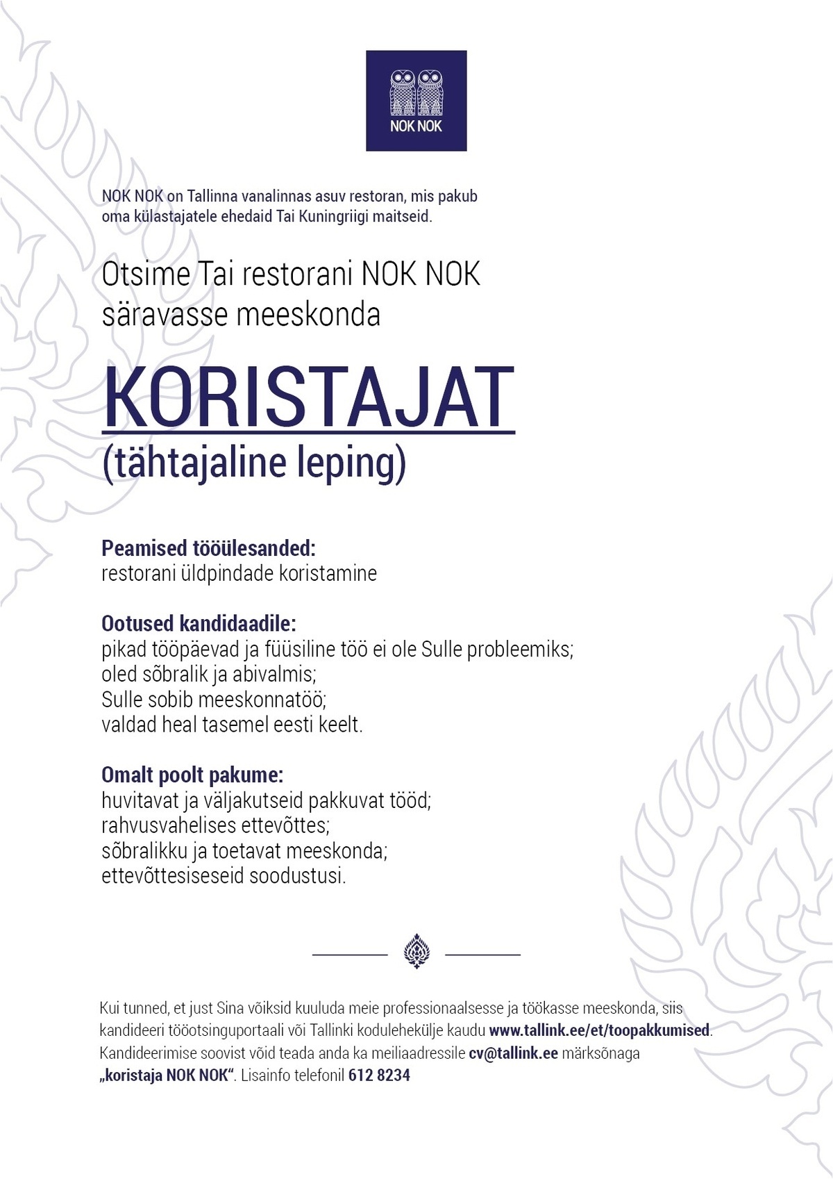 Tallink Grupp AS Koristaja (NOK NOK RESTORAN)
