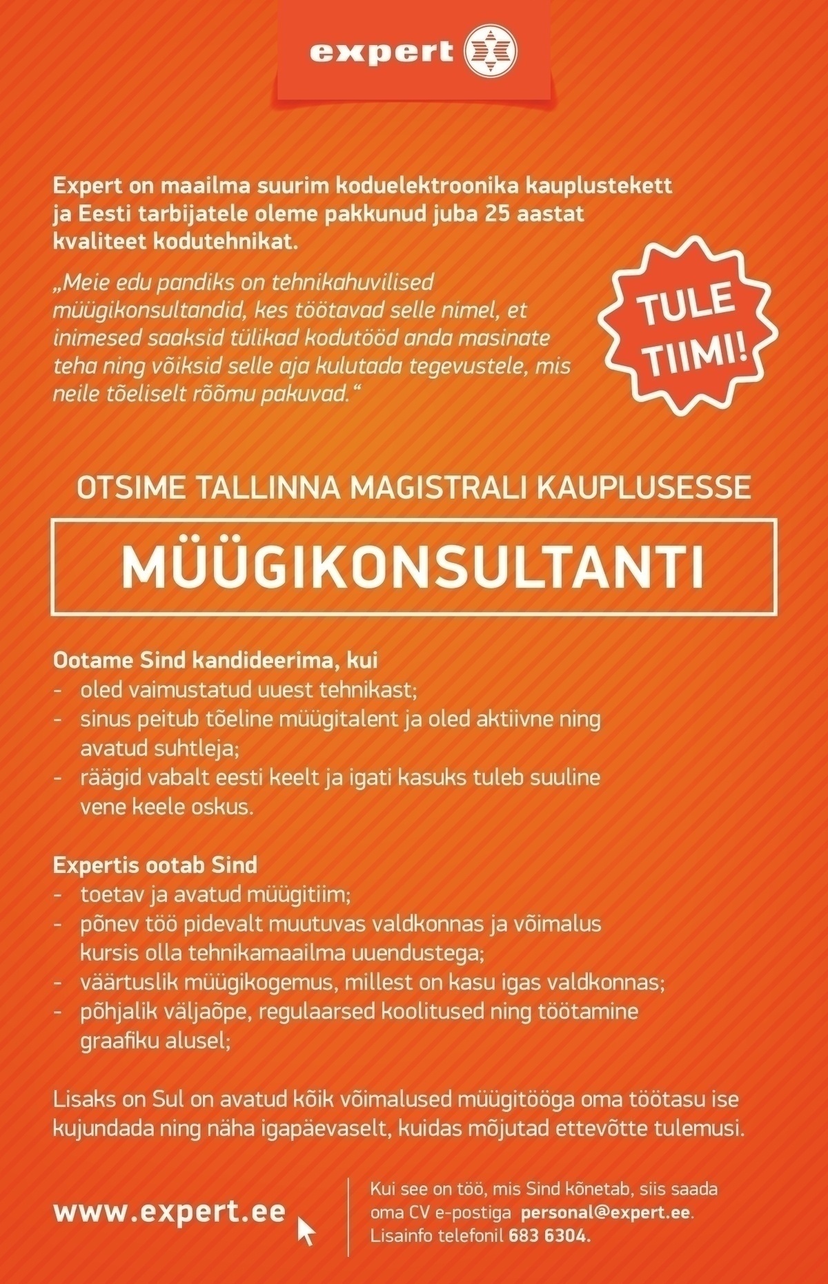 Expert Eesti AS Müügikonsultant (Tallinnas Magistrali Keskuse kaupluses)