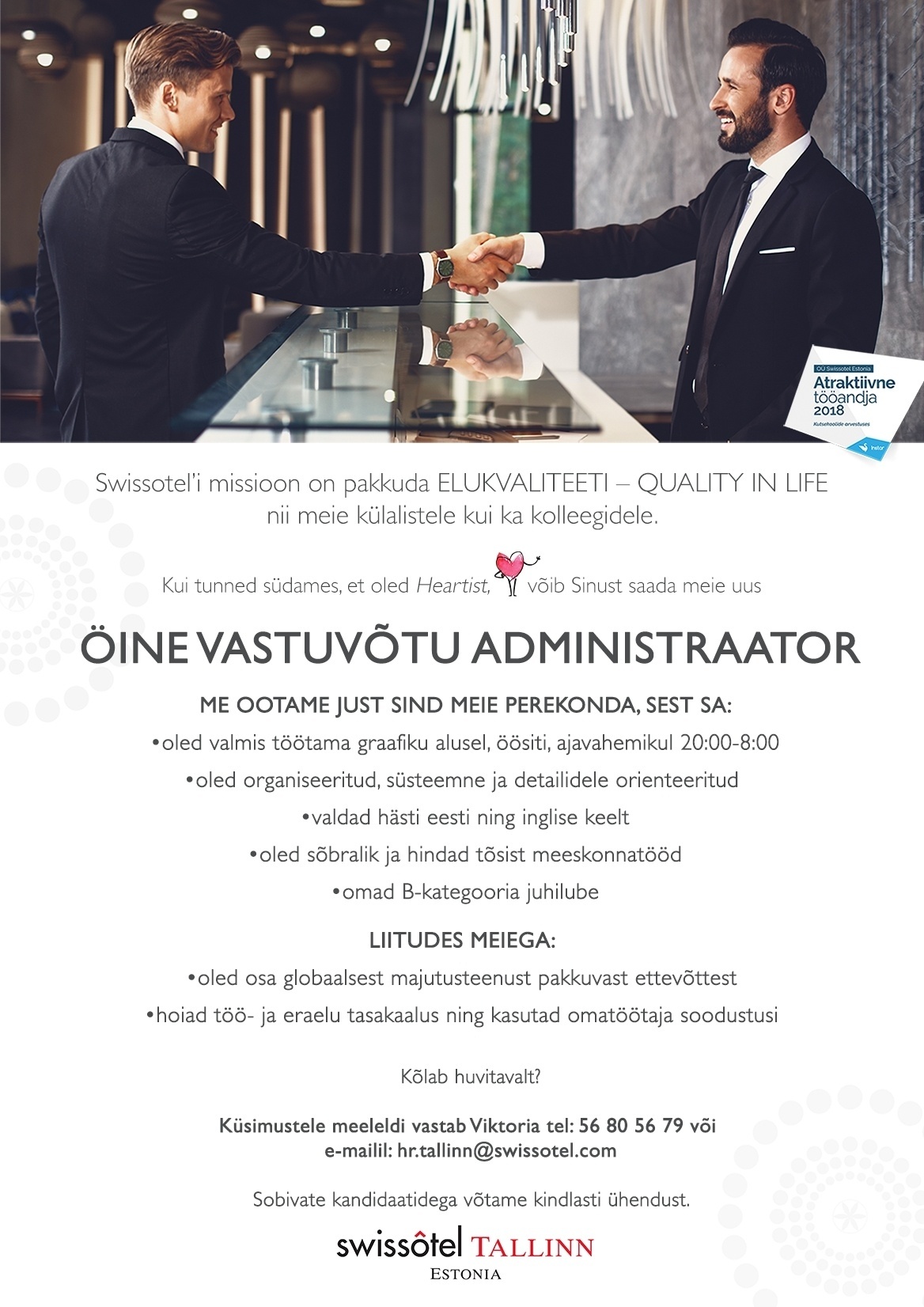 SWISSOTEL ESTONIA OÜ Öine vastuvõtu administraator