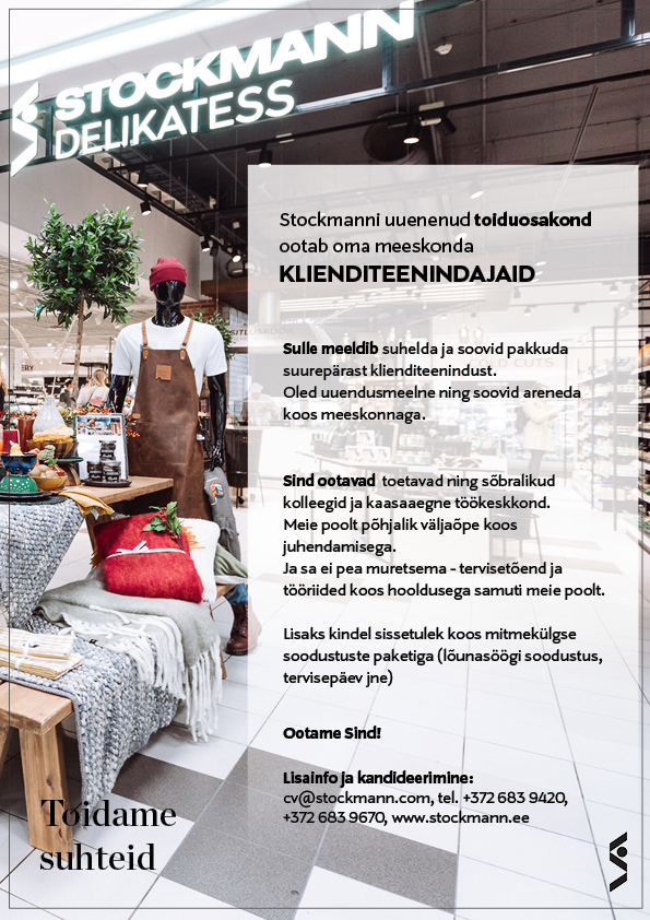 Stockmann AS Toiduosakonna klienditeenindaja