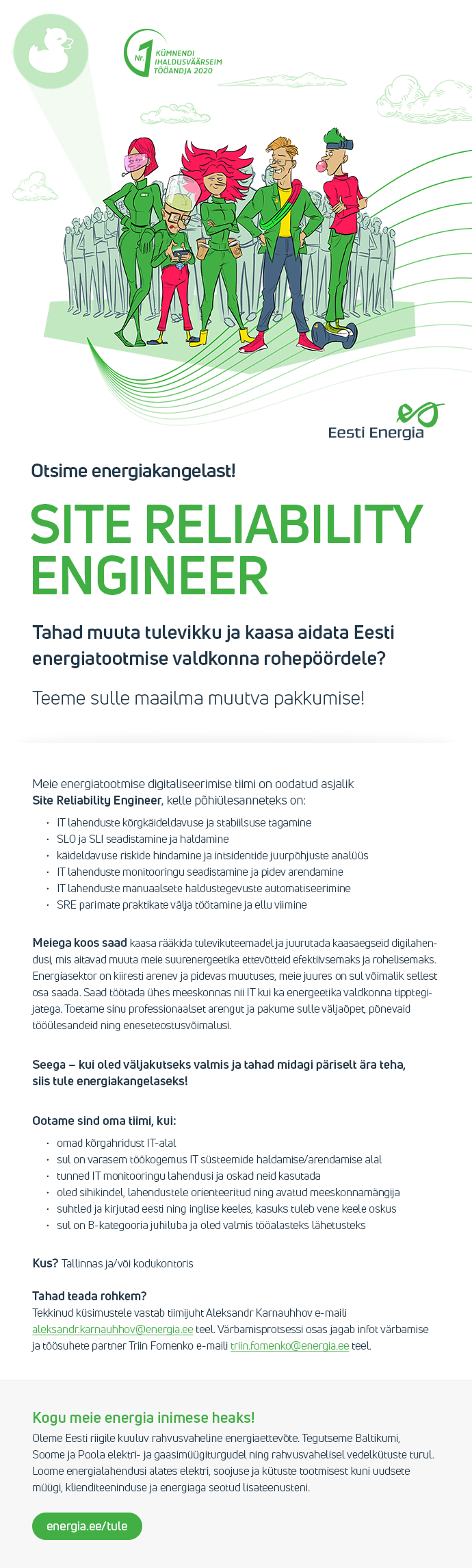 CV Keskus tööpakkumine SITE RELIABILITY ENGINEER, kogu Eesti