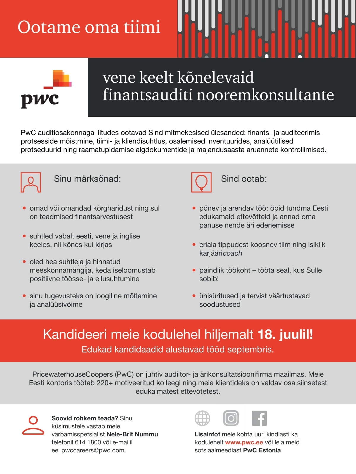 PricewaterhouseCoopers AS PwC Finantsauditi Nooremkonsultant (väga hea vene keele oskusega)