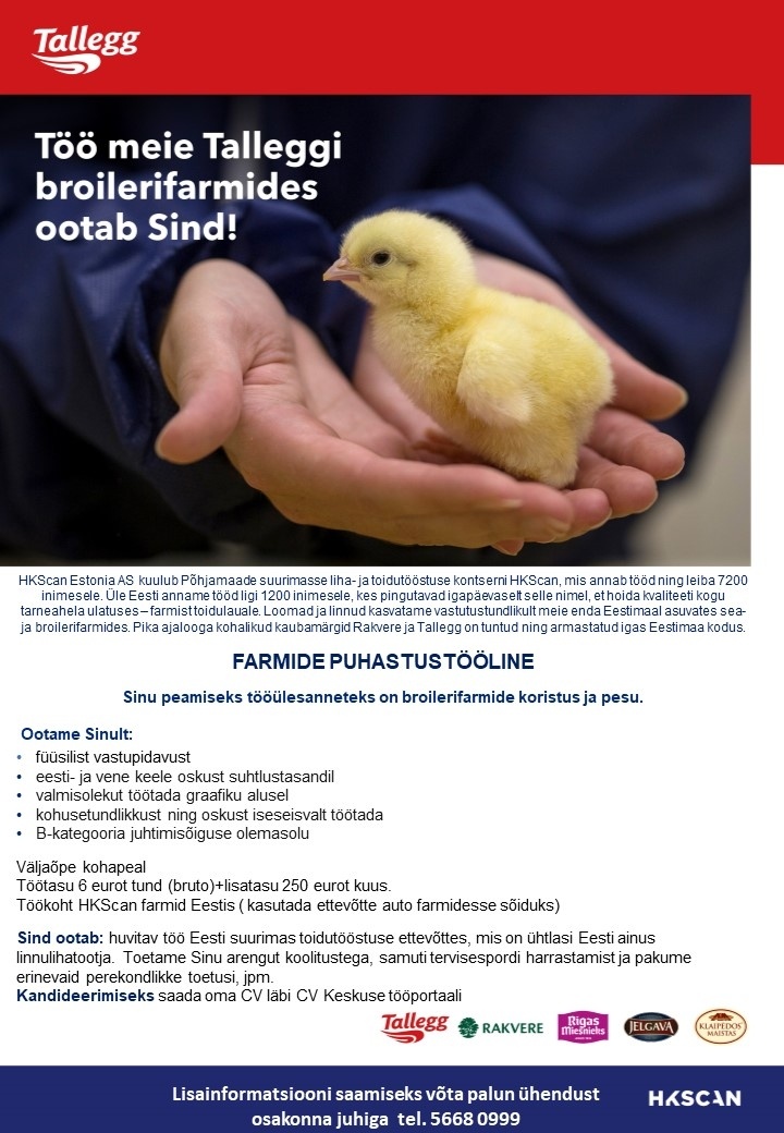 HKScan Estonia AS Farmide puhastustööline