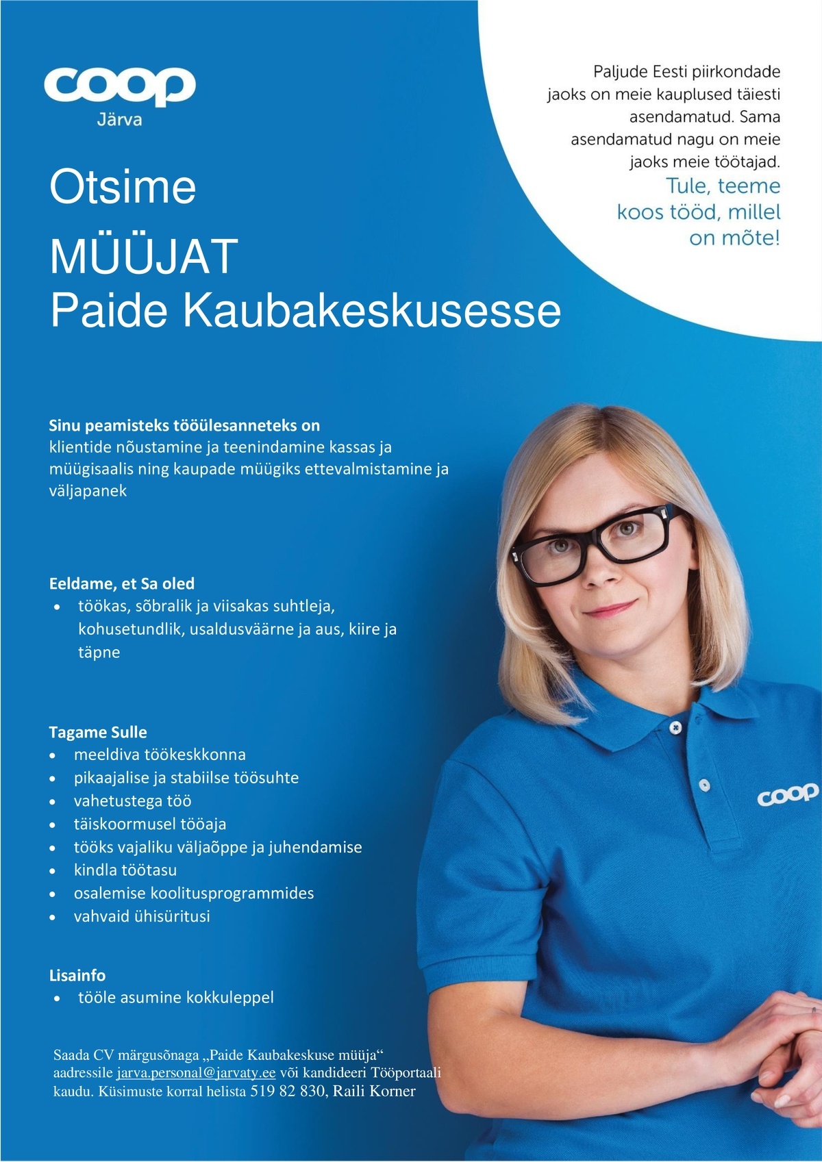 Coop Järva MÜÜJA Paide Kaubakeskus (Coop Järva)