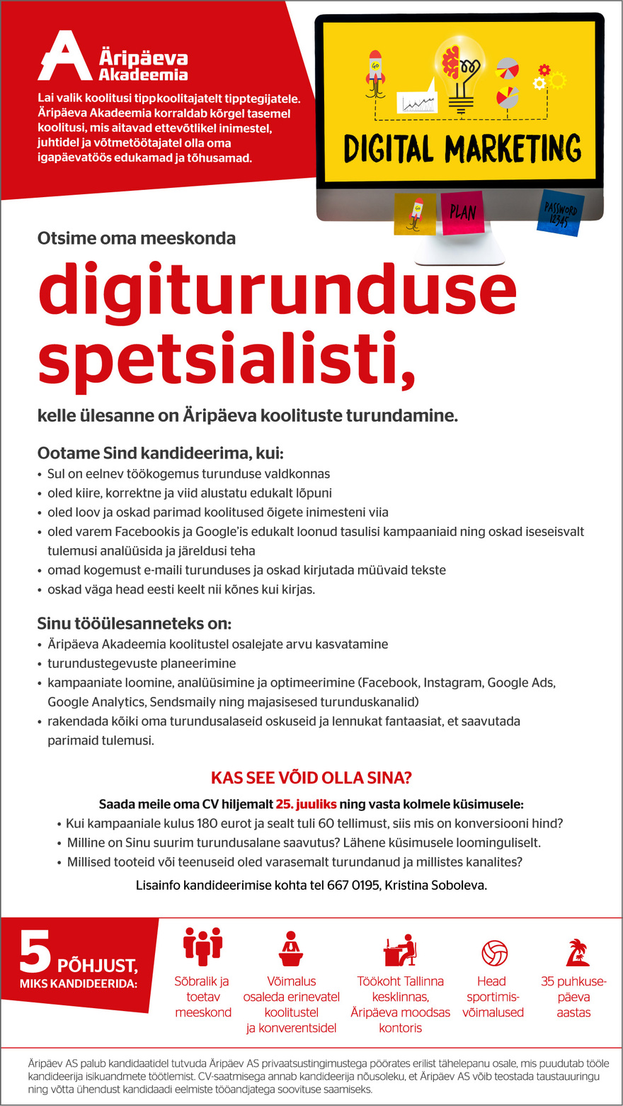 AS Äripäev Digiturunduse spetsialist