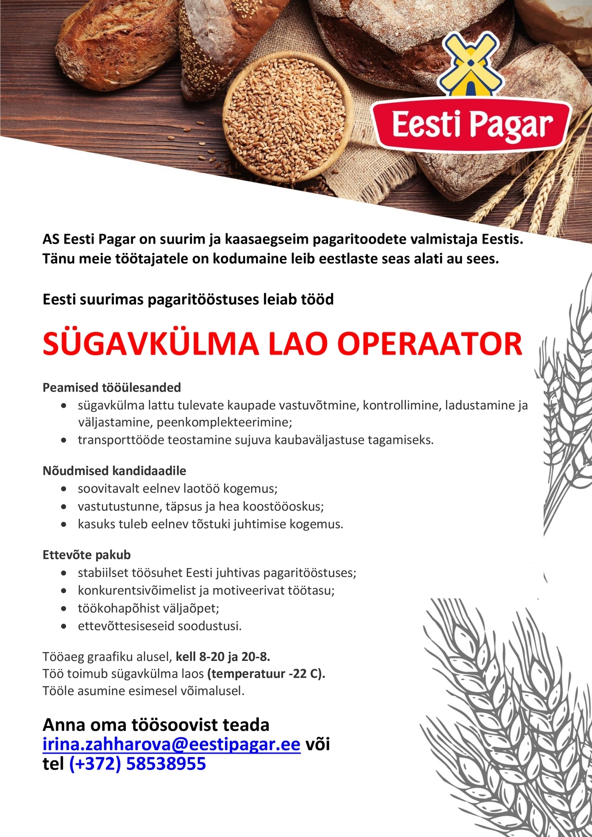 Eesti Pagar AS Sügavkülma lao operaator (töö asukoht Paides)