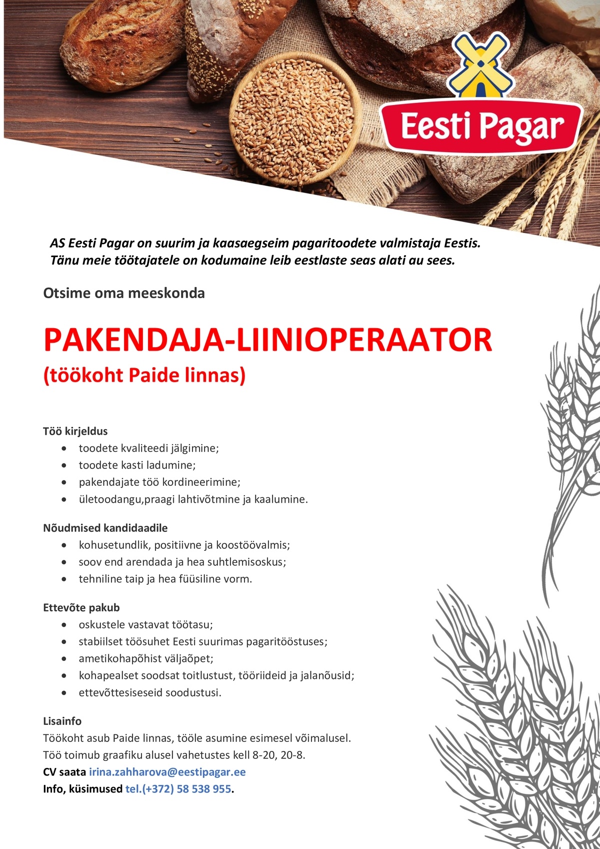 Eesti Pagar AS Pakendaja-liinioperaator (töö asukoht Paides)