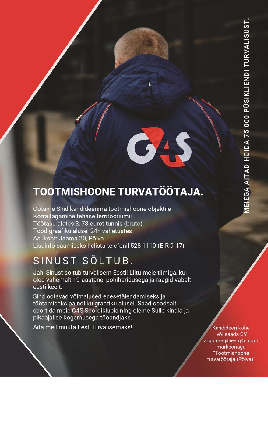 AS G4S Eesti Tootmishoone turvatöötaja (Põlva)