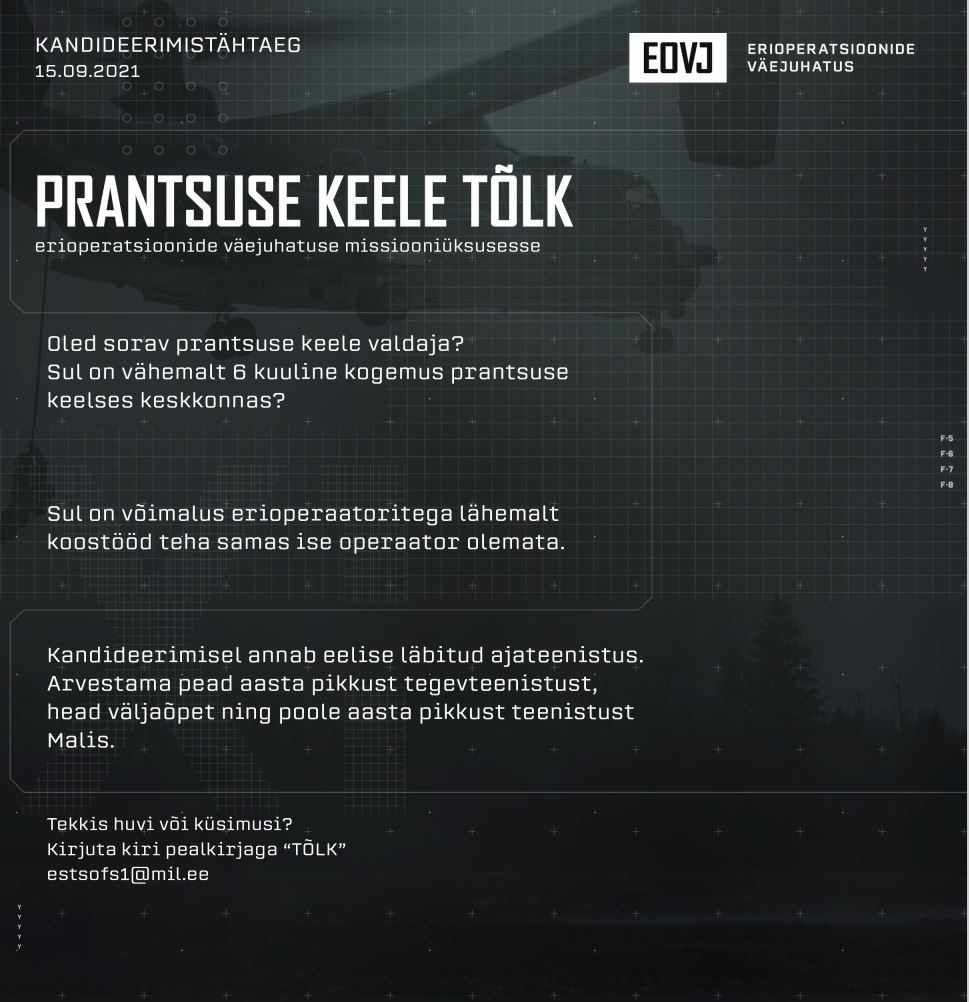 EOVJ Prantsuse keele tõlk