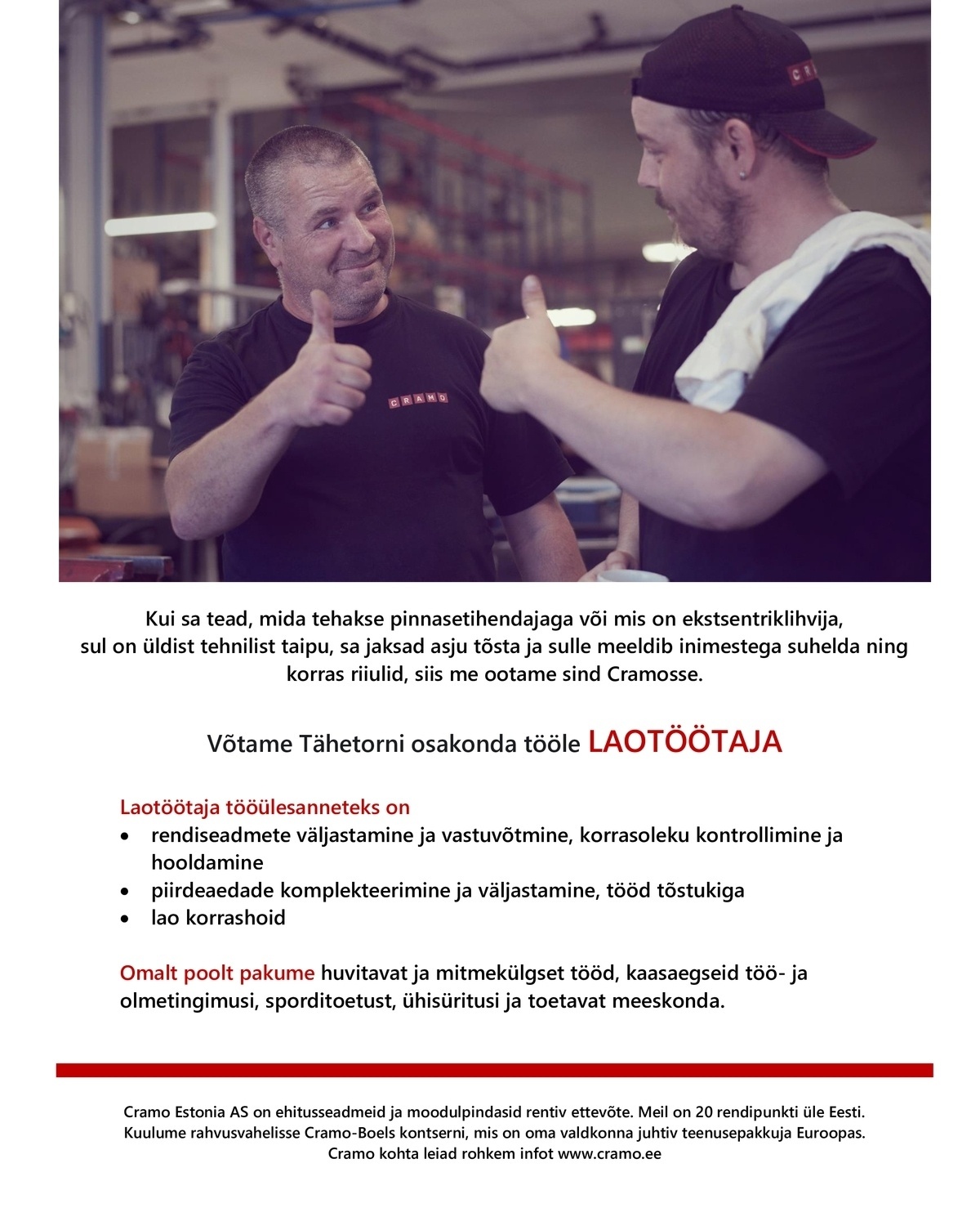 Cramo Estonia AS Laotöötaja