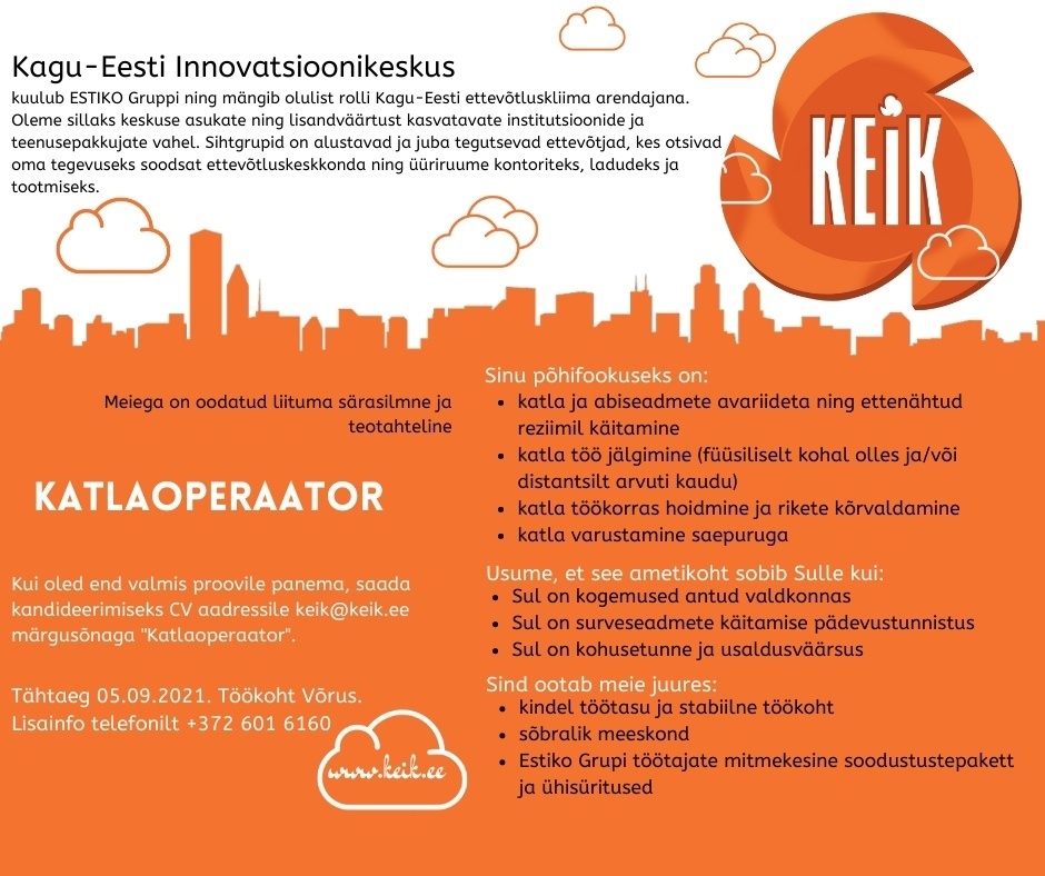 Kagu-Eesti Innovatsioonikeskus Katlaoperaator