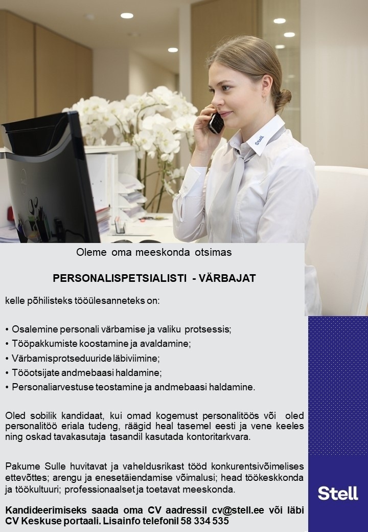 Stell Eesti AS Personalispetsialist-värbaja