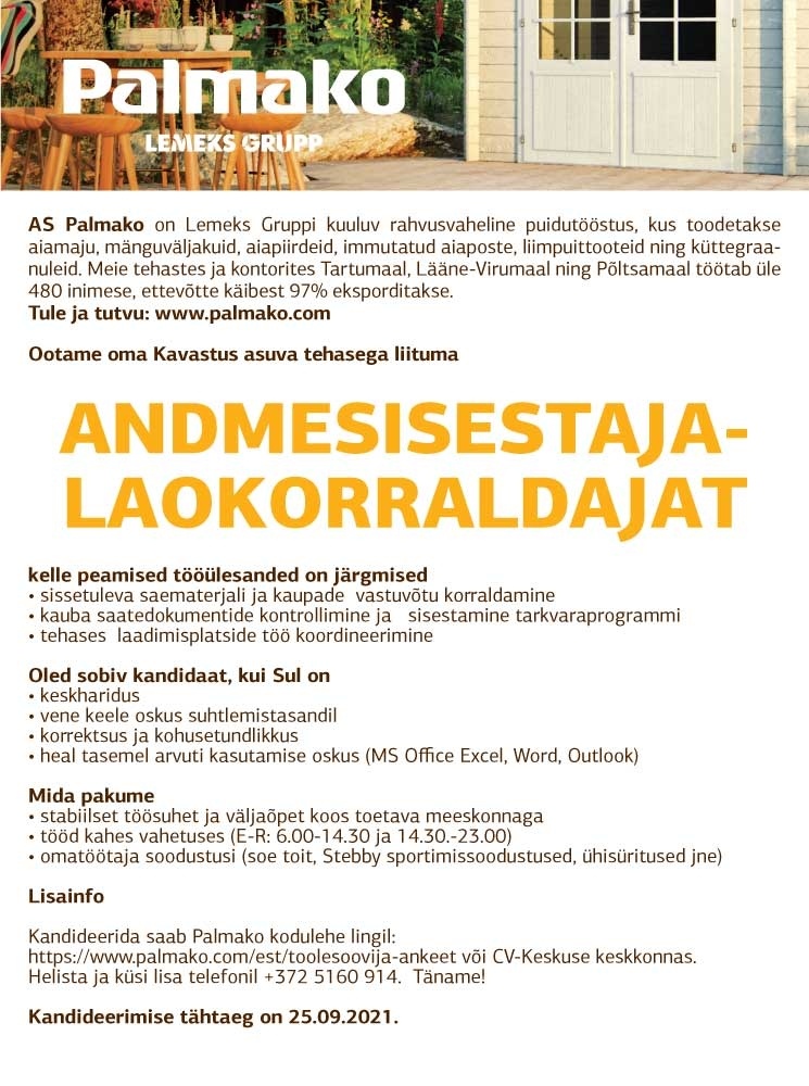 Palmako AS Andmesisestaja-laokorraldaja