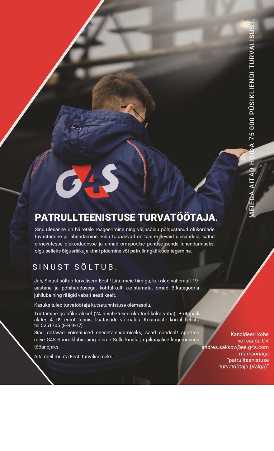 AS G4S Eesti Patrullteenistuse turvatöötaja (Valga)