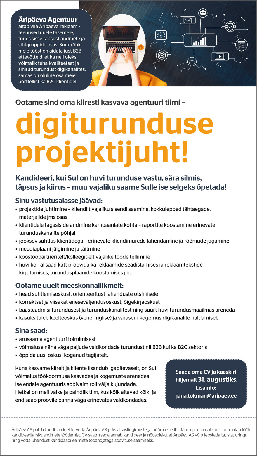 AS Äripäev Digiturunduse projektijuht