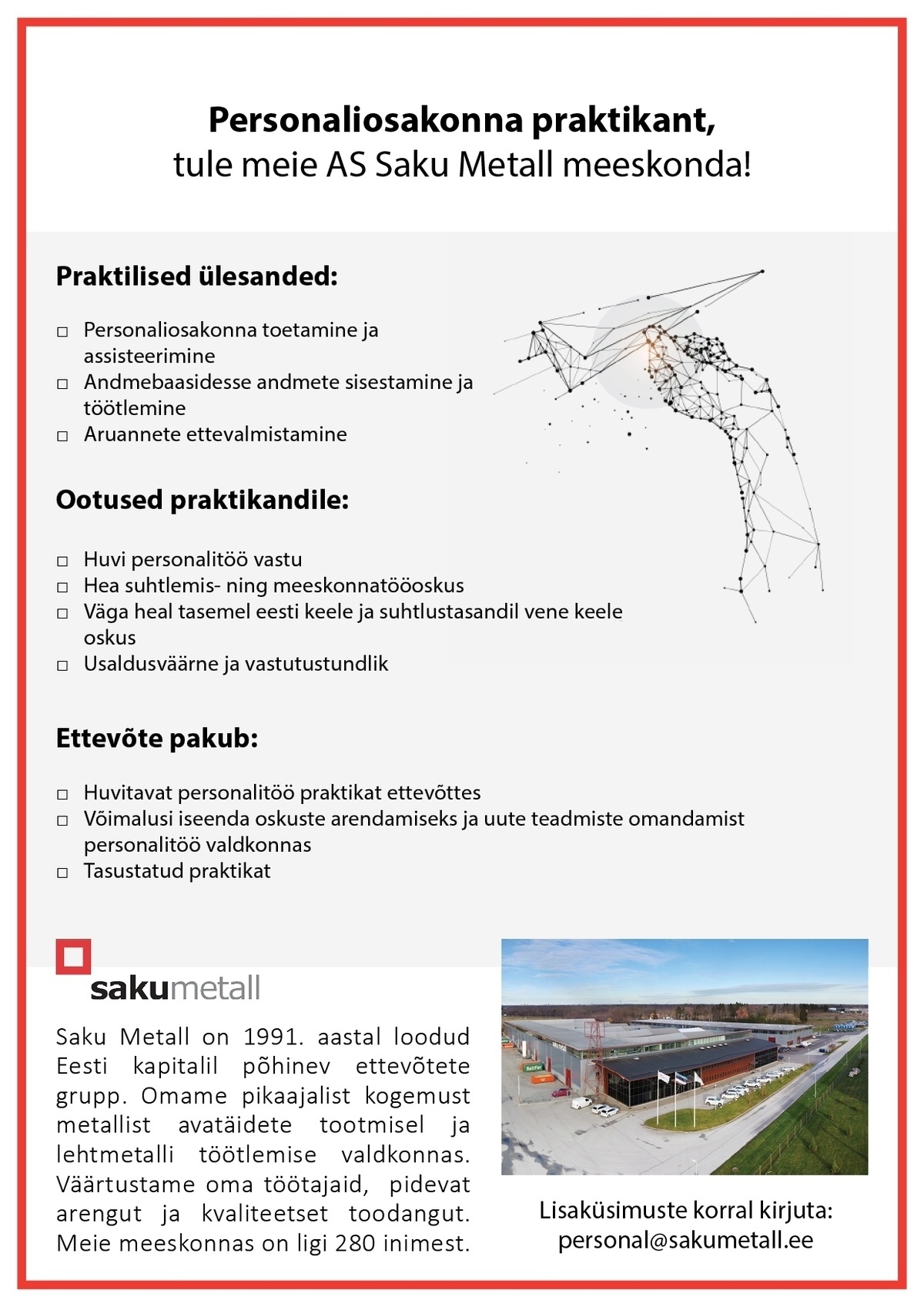 Saku Metall AS Personaliosakonna praktikant