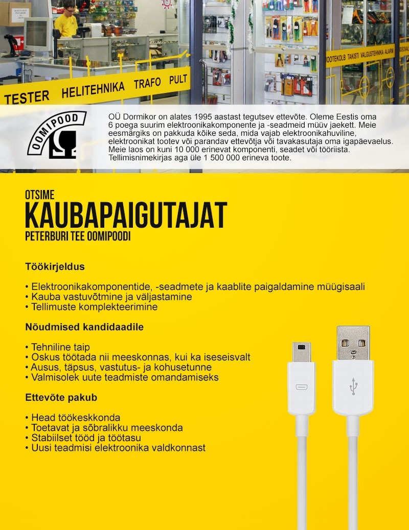 Dormikor OÜ / Oomipood Kaubapaigutaja