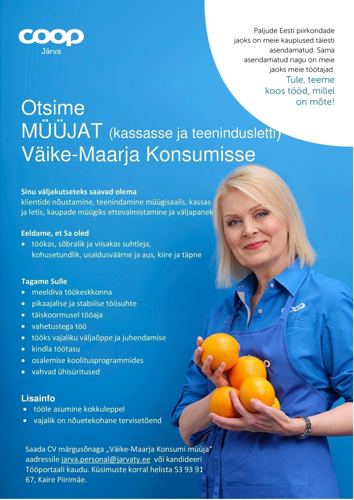 Coop Järva MÜÜJA (kassasse ja teenindusletti) Väike-Maarja Konsum (Coop Järva)