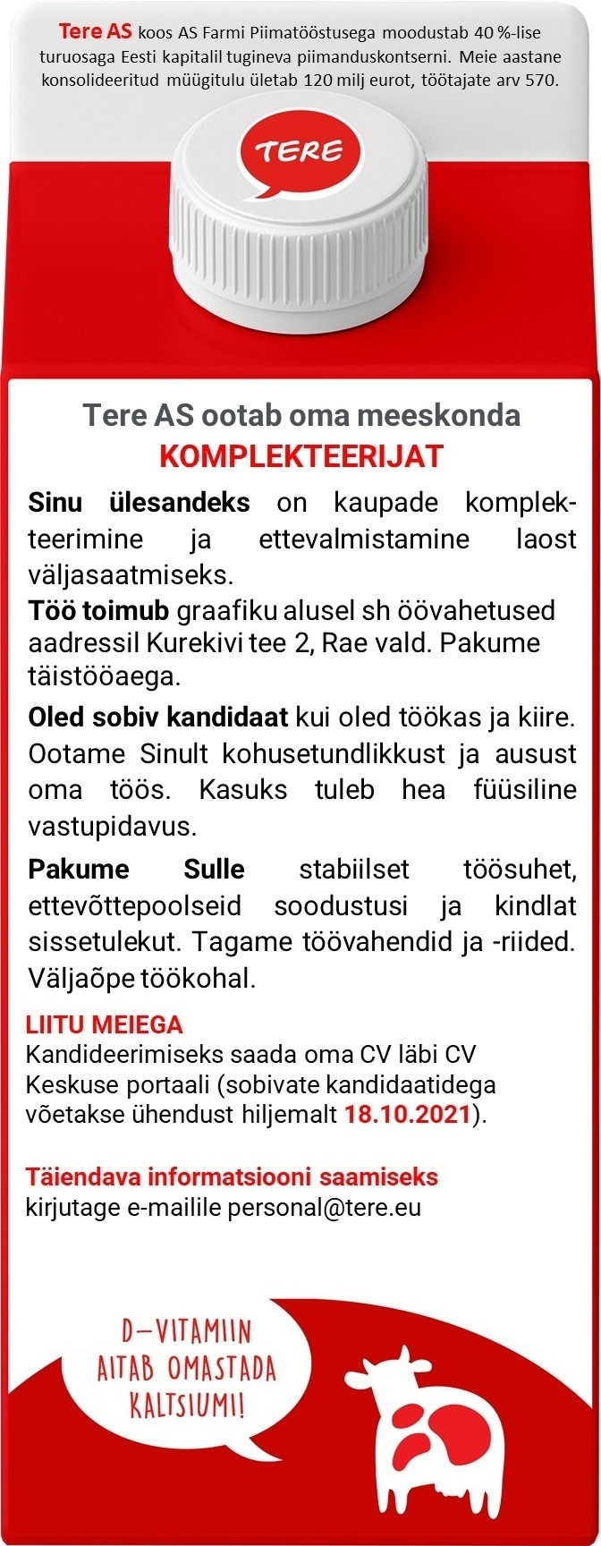 Tere AS Komplekteerija