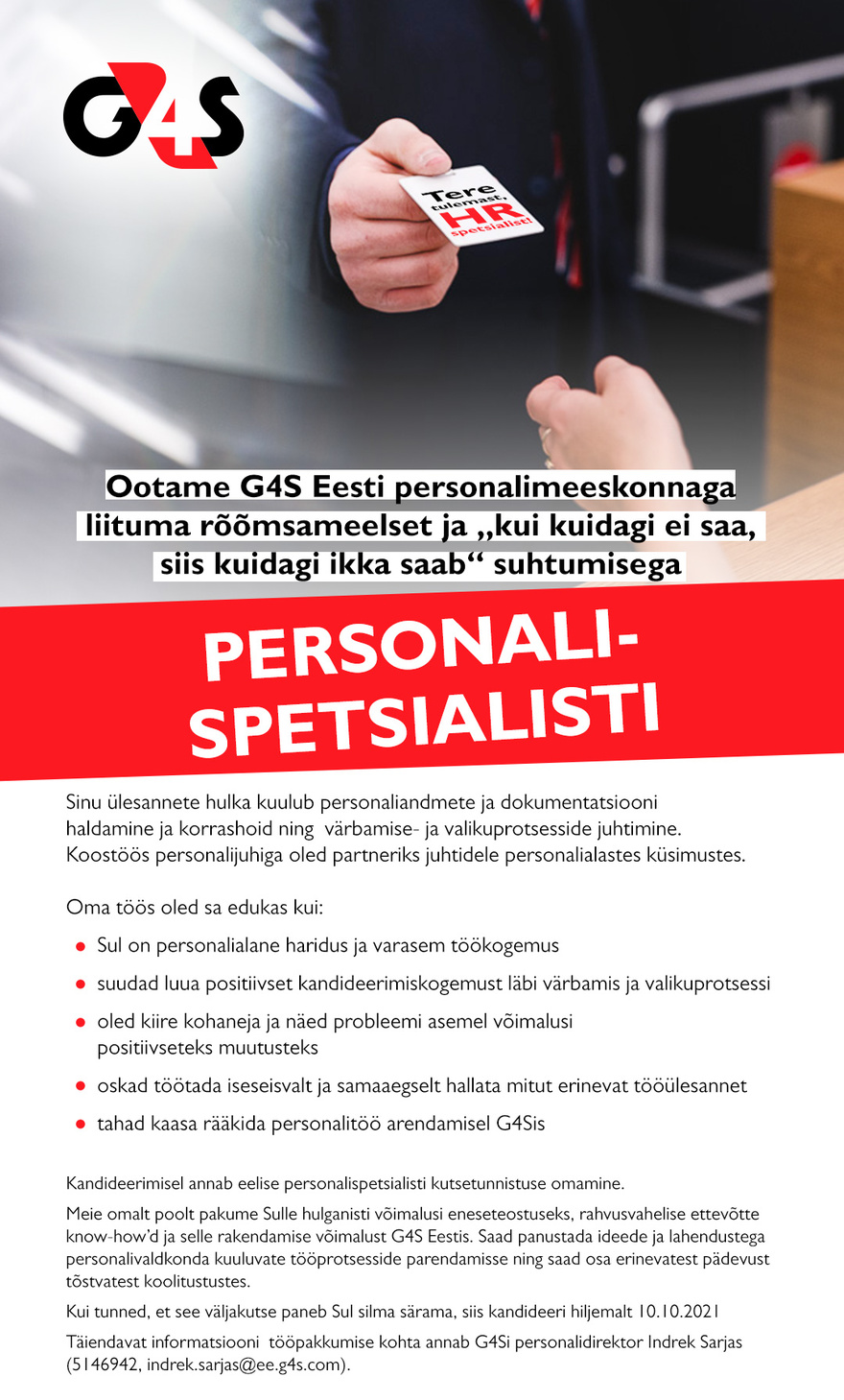 AS G4S Eesti Personalispetsialist