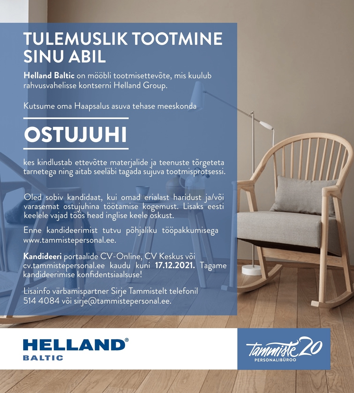 Tammiste Personalibüroo OÜ Ostujuht (Helland Baltic OÜ)