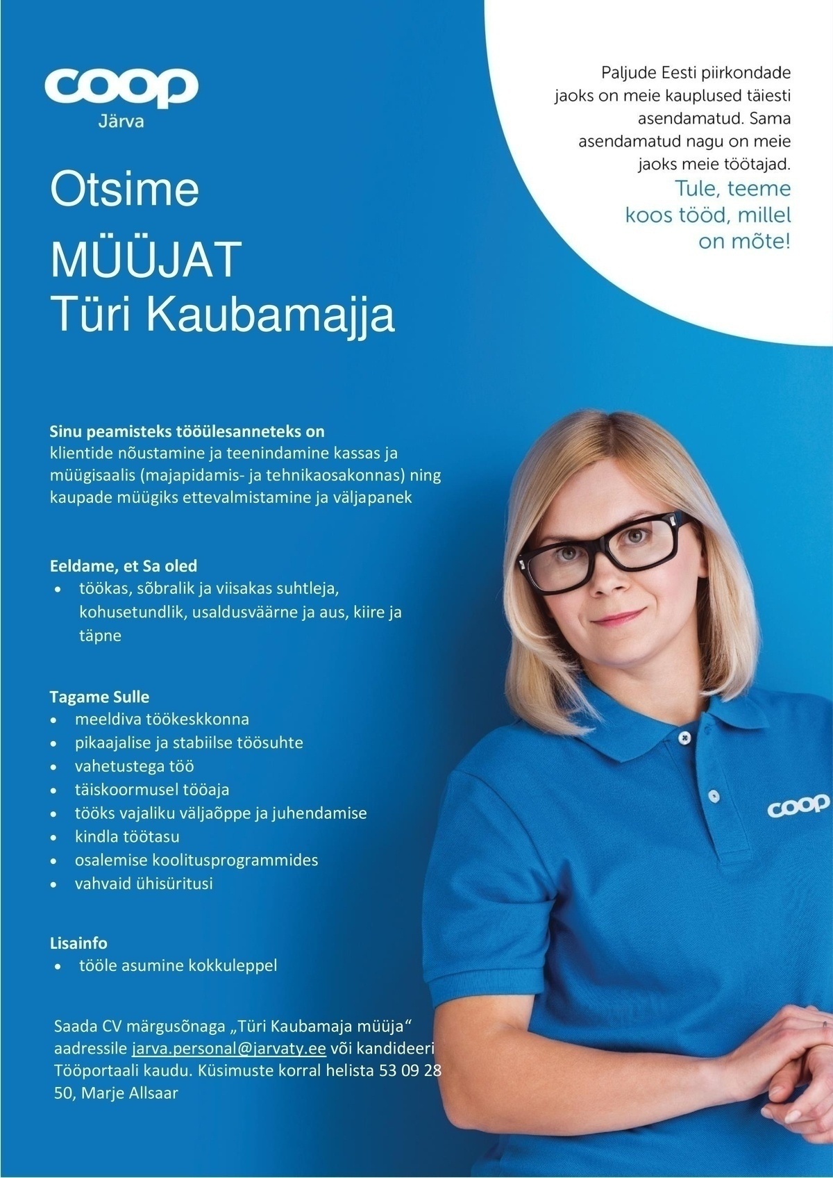 Coop Järva MÜÜJA Türi Kaubamaja (Coop Järva)