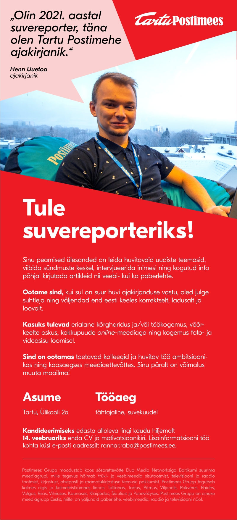 CV Keskus tööpakkumine Tartu Postimehe suvereporter (tähtajaline,  suvekuud), 2022-01-12