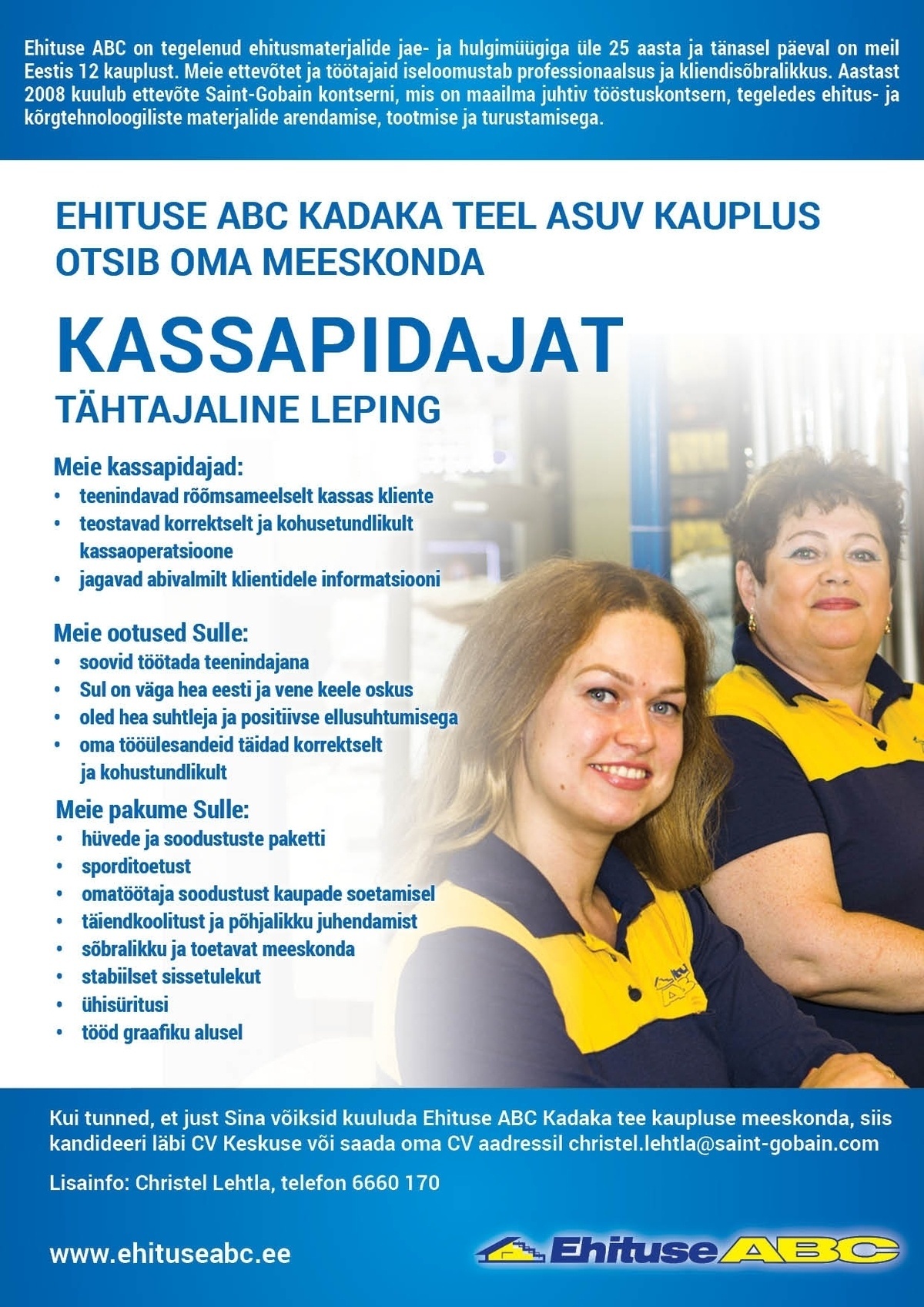 Optimera Estonia AS - Ehituse ABC Kassapidaja (tähtajaline leping)