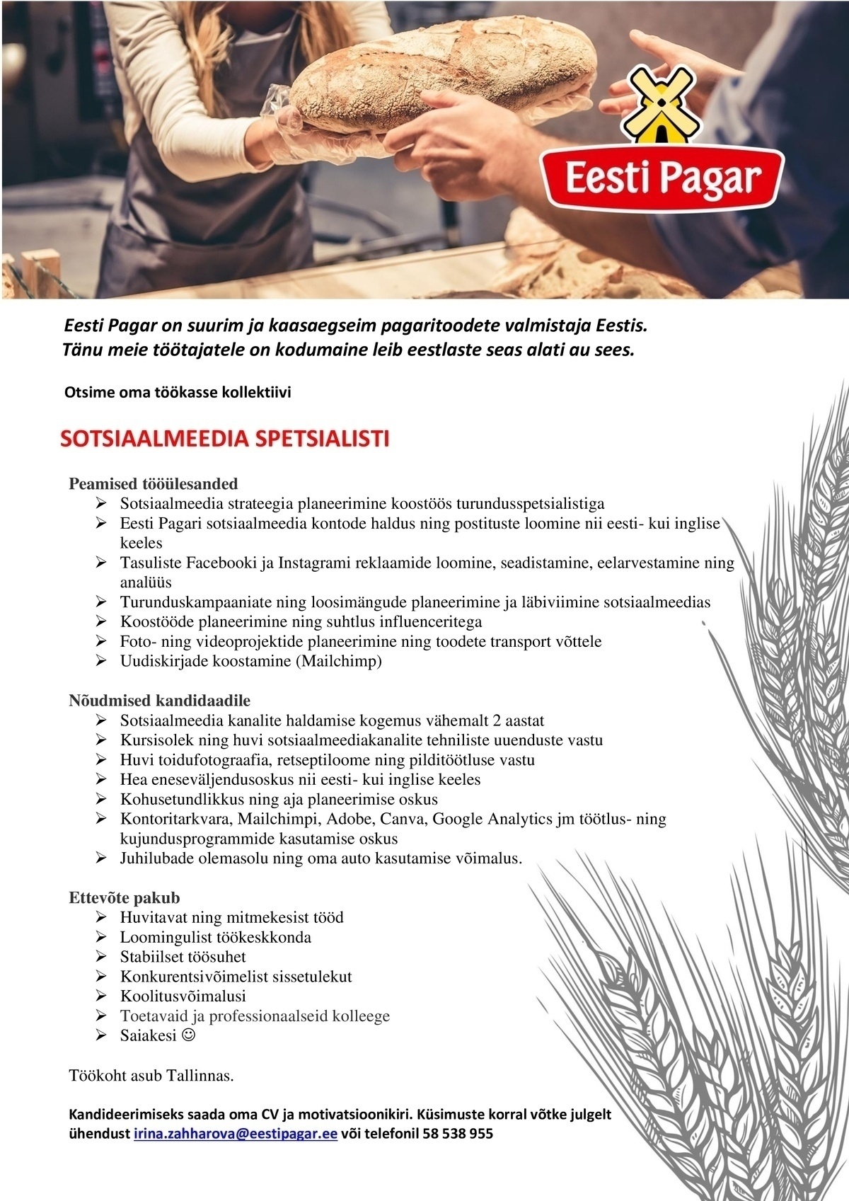 Eesti Pagar AS Sotsiaalmeedia spetsialist