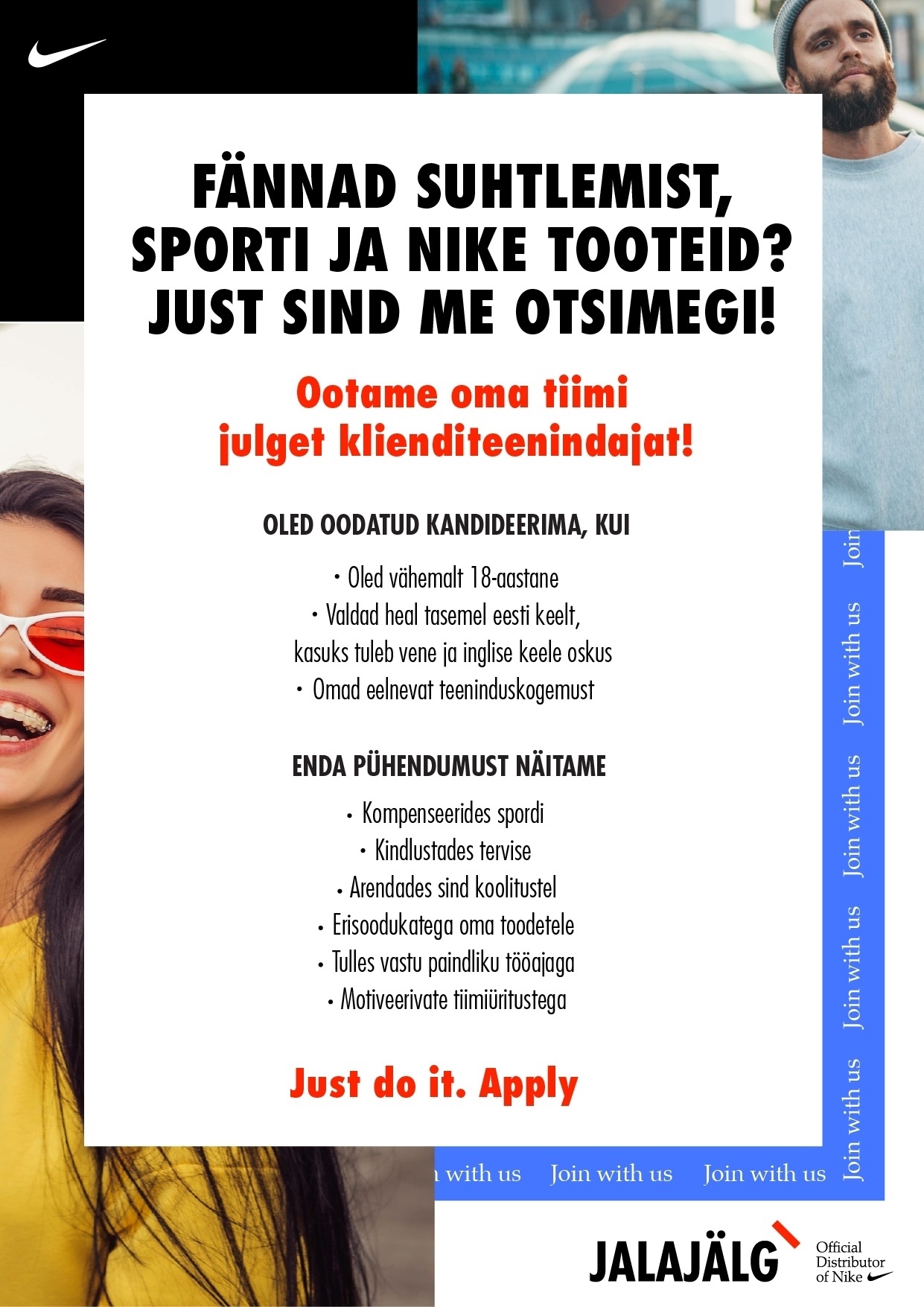 JALAJÄLG AS Lasnamäe Nike outleti klienditeenindaja