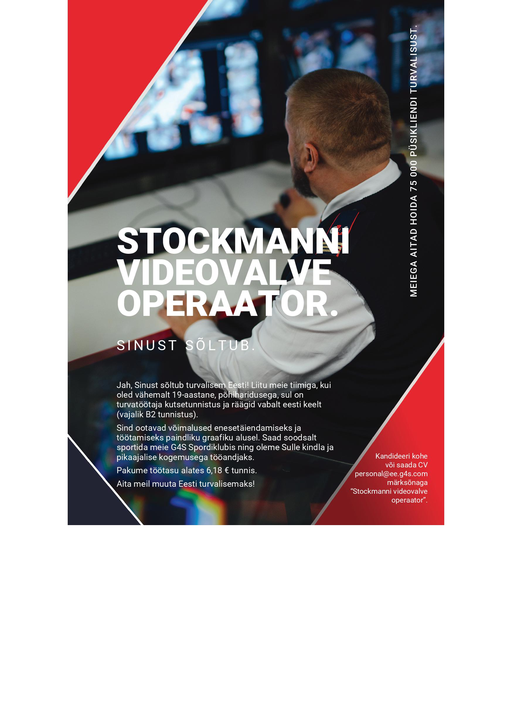 G4S Eesti Stockmanni kaubamaja videovalve operaator