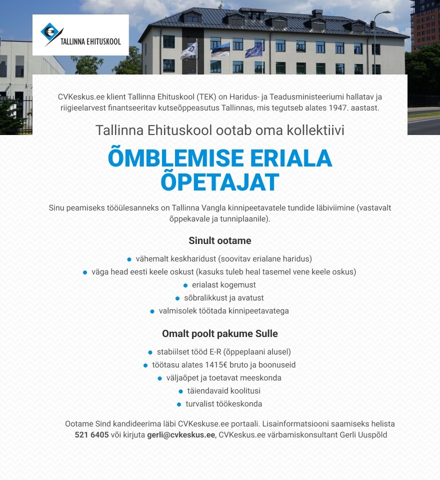 Tallinna Ehituskool (TEK) ÕMBLEMISE ERIALA ÕPETAJA