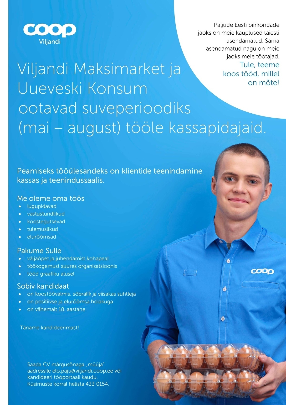 Viljandi Tarbijate Ühistu Kassapidaja - Viljandi Maksimarket, Uueveski Konsum