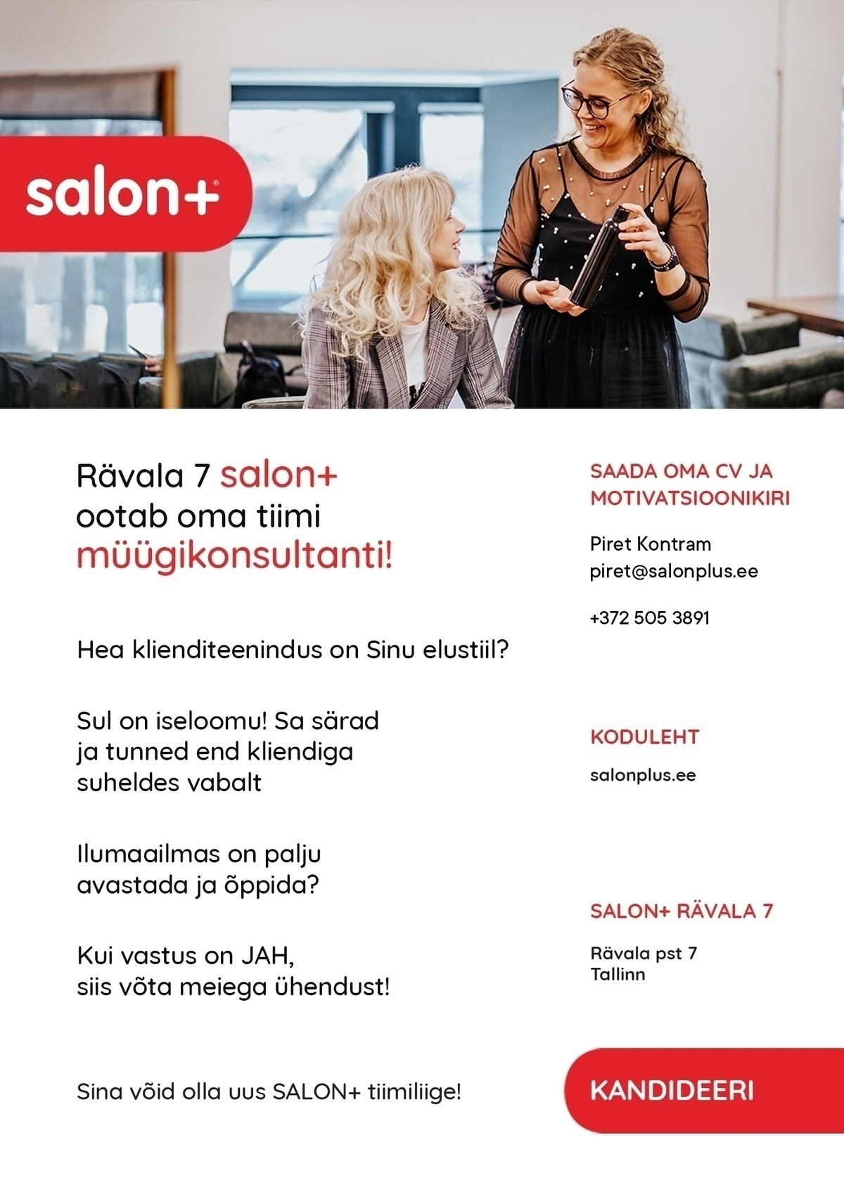 Salonplus Baltic OU Administraator müügikonsultant