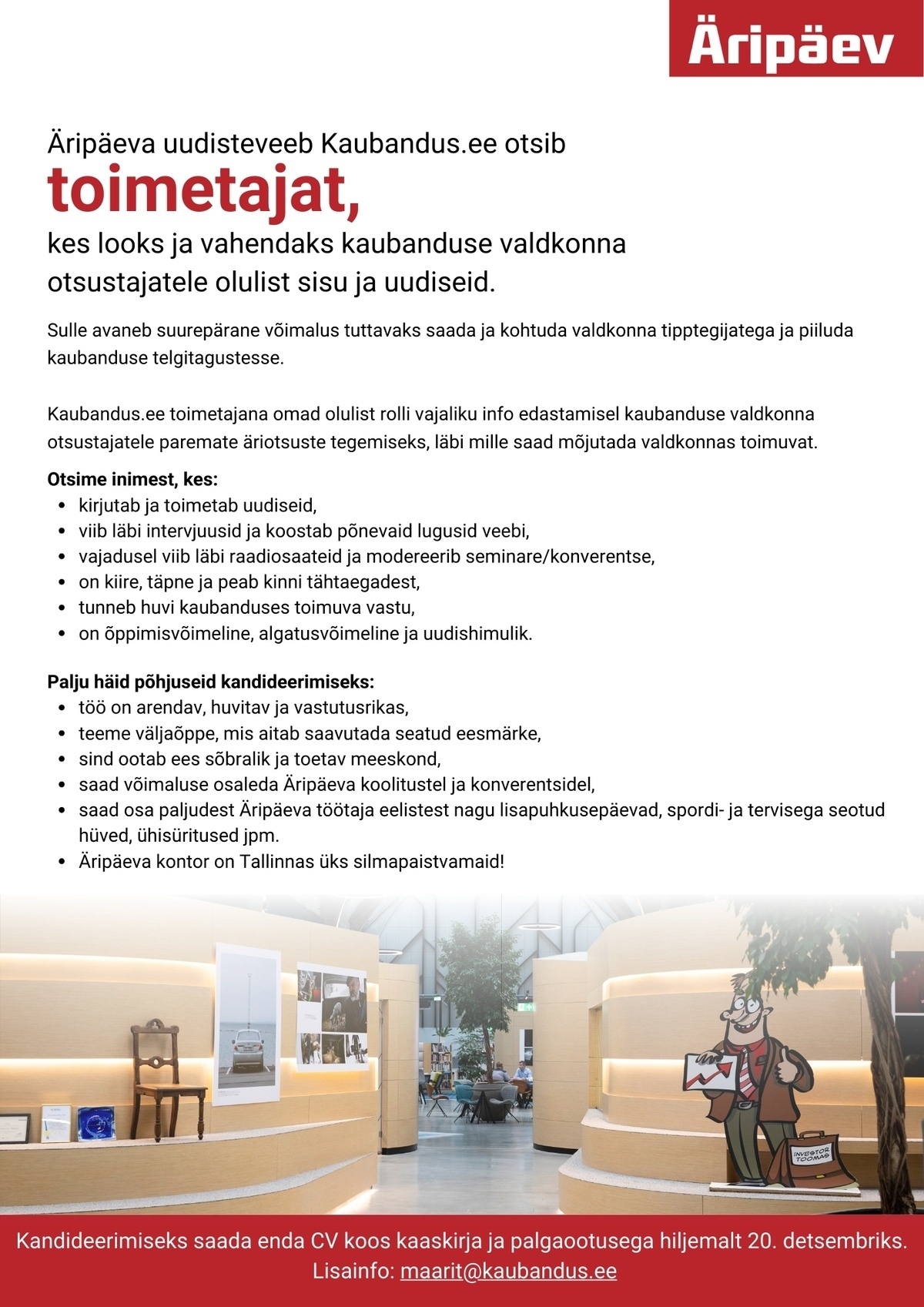 AS Äripäev Uudisteveebi Kaubandus.ee toimetaja