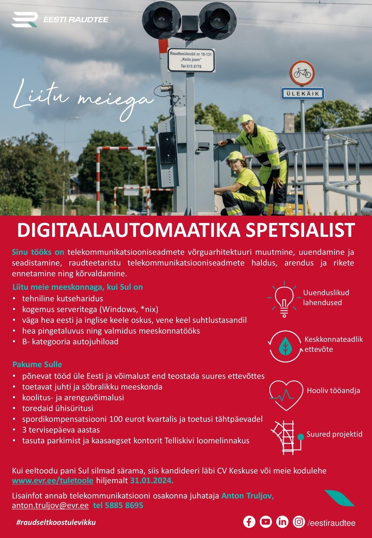 Eesti Raudtee AS Digitaalautomaatika spetsialist