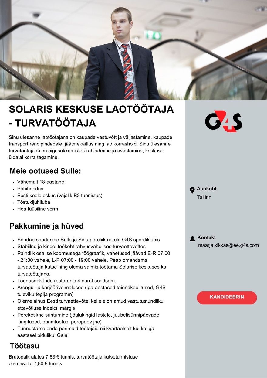 AS G4S Eesti Solarise keskuse laotöötaja - turvatöötaja