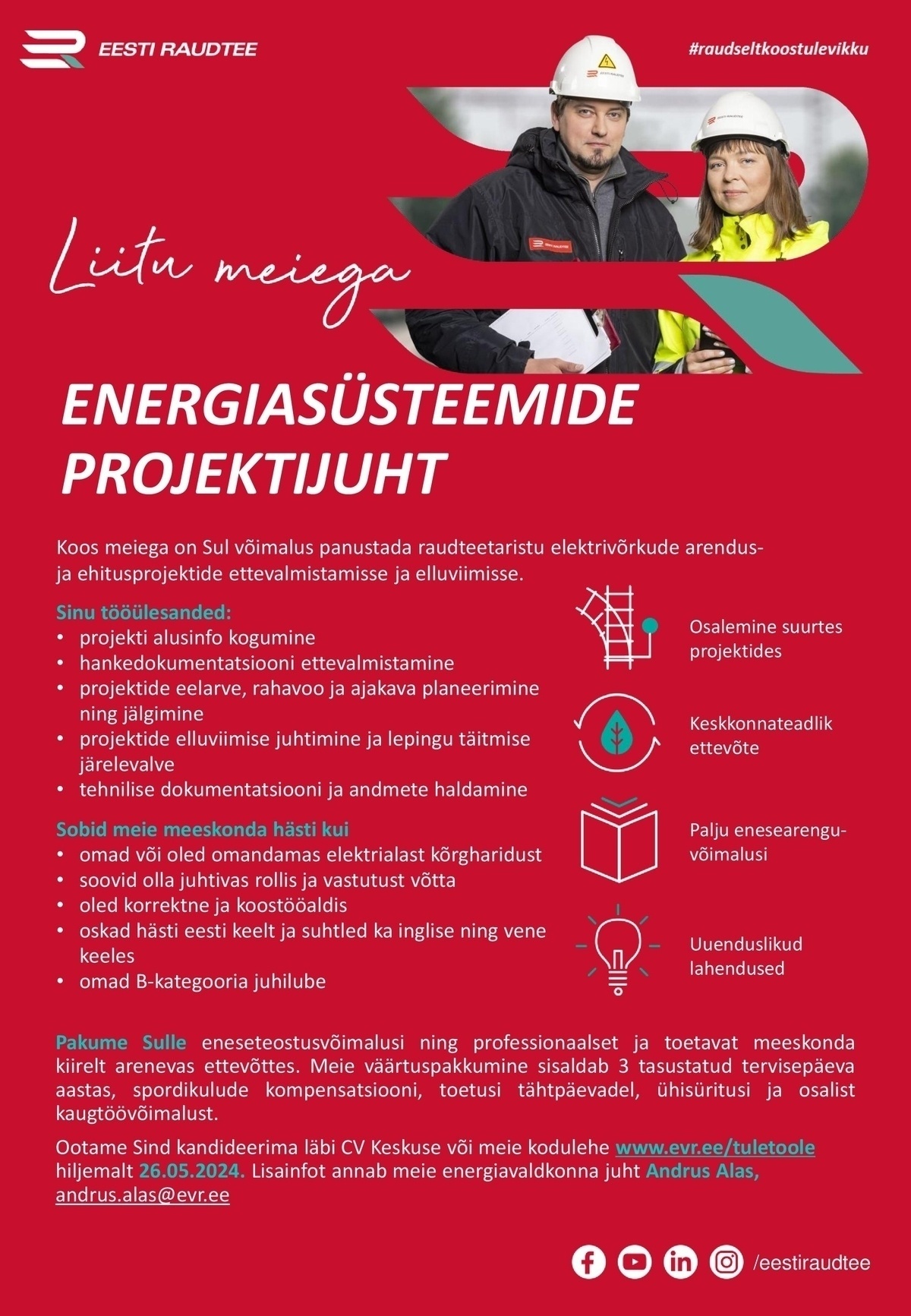 AS Eesti Raudtee Energiasüsteemide projektijuht