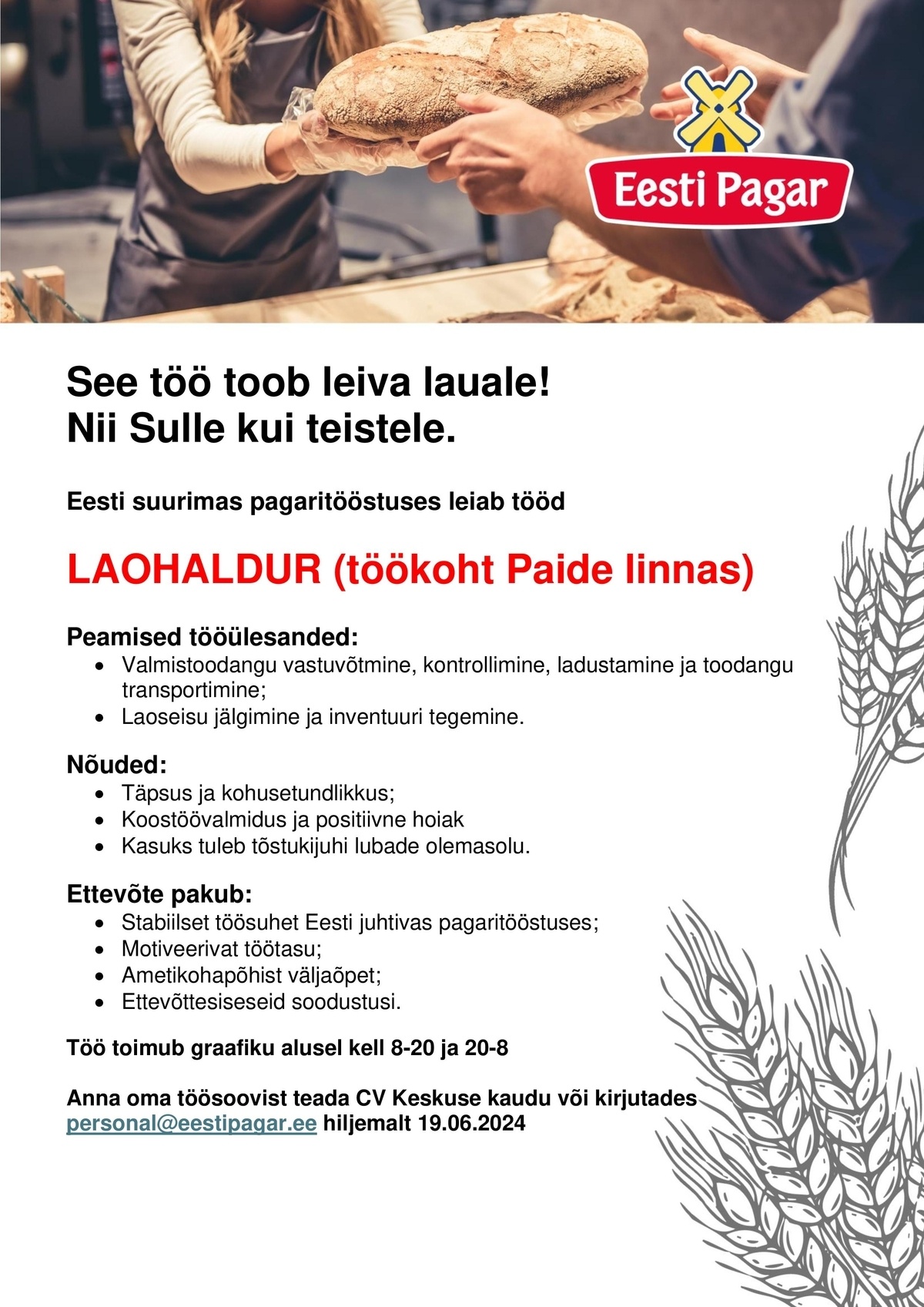 Eesti Pagar AS Laohaldur