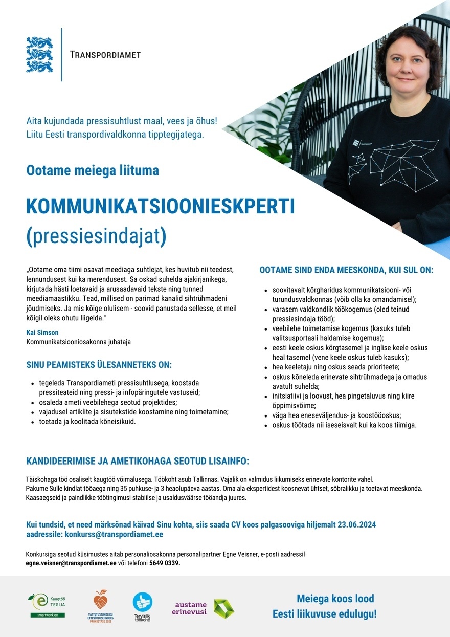 Transpordiamet Kommunikatsiooniekspert (pressiesindaja)