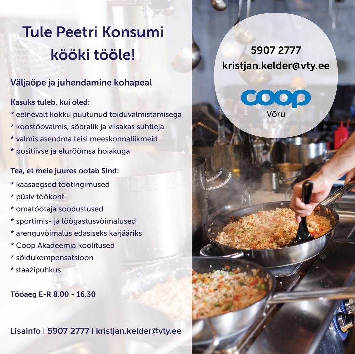 Võru Tarbijate Ühistu Köögitöötaja (Peetri Konsumi köök)