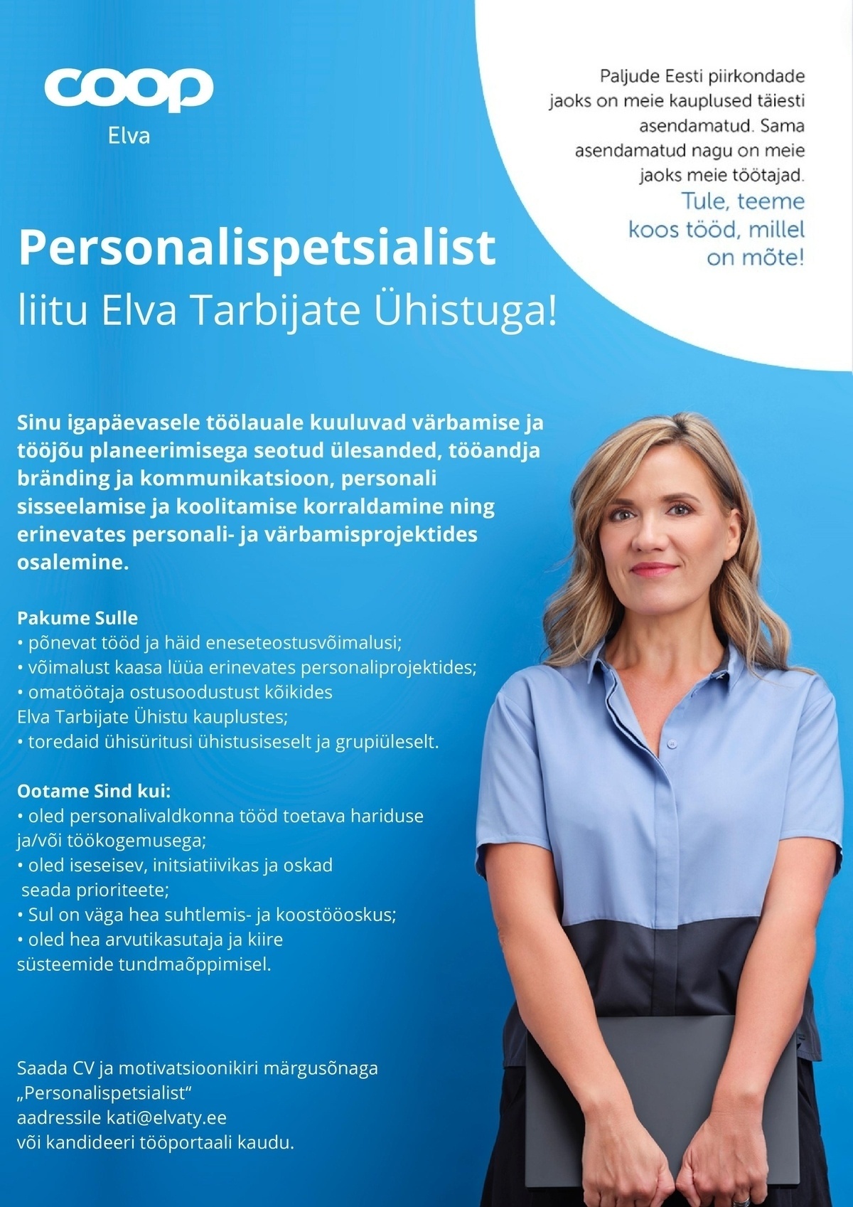 Elva Tarbijate Ühistu Personalispetsialist