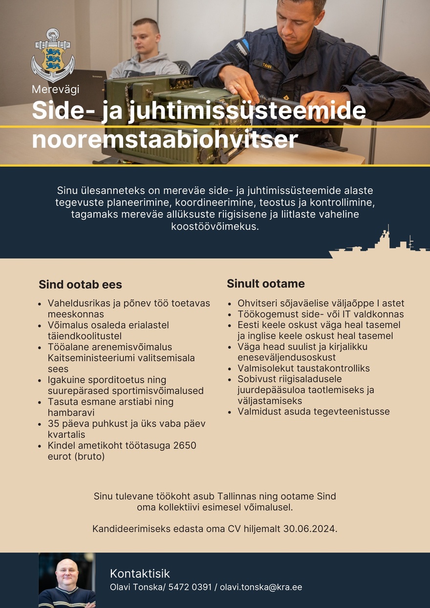 Merevägi Side- ja juhtimissüsteemideosakonna (N6) nooremstaabiohvitser